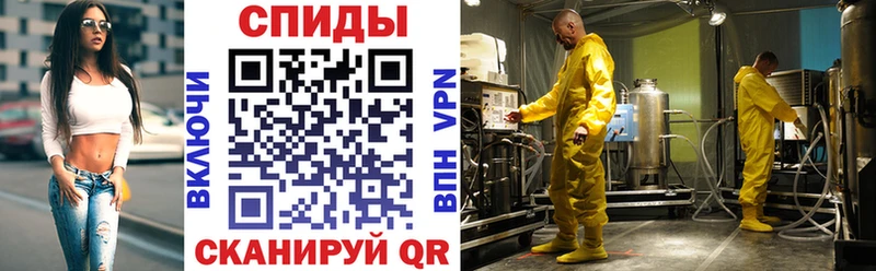 гидра зеркало  Курильск  Амфетамин Premium 