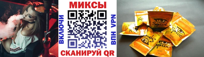 дарнет шоп  маркетплейс официальный сайт  БУТИРАТ вода  Курильск 