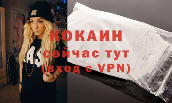 гашиш Аркадак