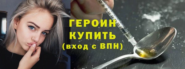 крисы Балабаново