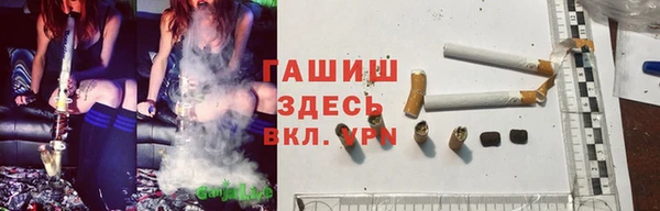 mix Арсеньев