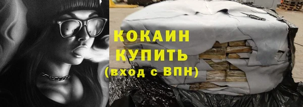 mix Арсеньев