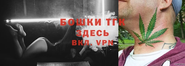 крисы Балабаново