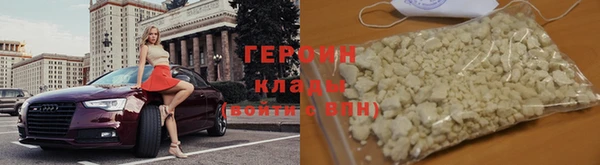 крисы Балабаново