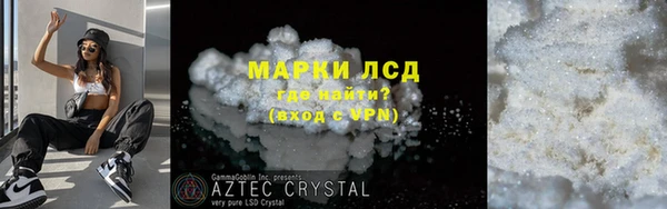 гашиш Аркадак