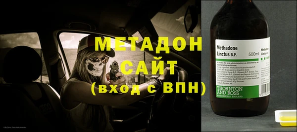 гашиш Аркадак