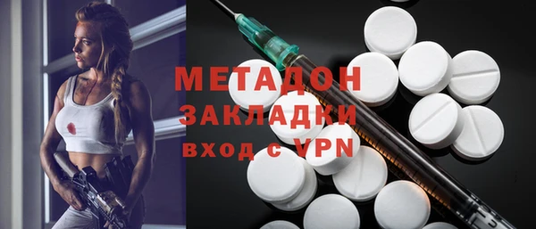 гашиш Аркадак