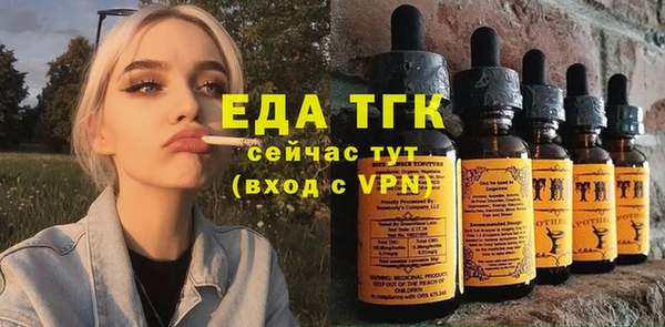 mix Арсеньев