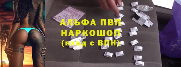 крисы Балабаново