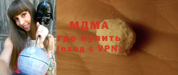 крисы Балабаново