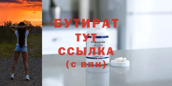 круглые Приозерск