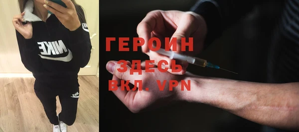 a pvp Баксан