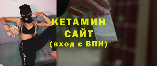 a pvp Баксан