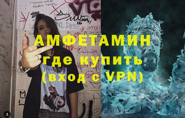 a pvp Баксан