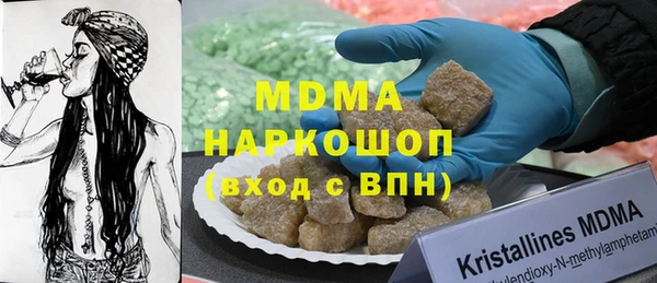 крисы Балабаново