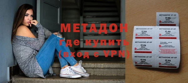 mix Арсеньев