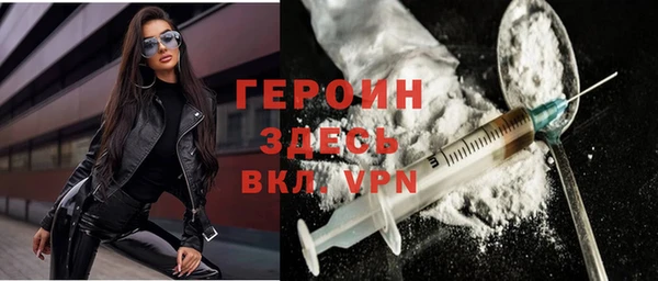 mix Арсеньев